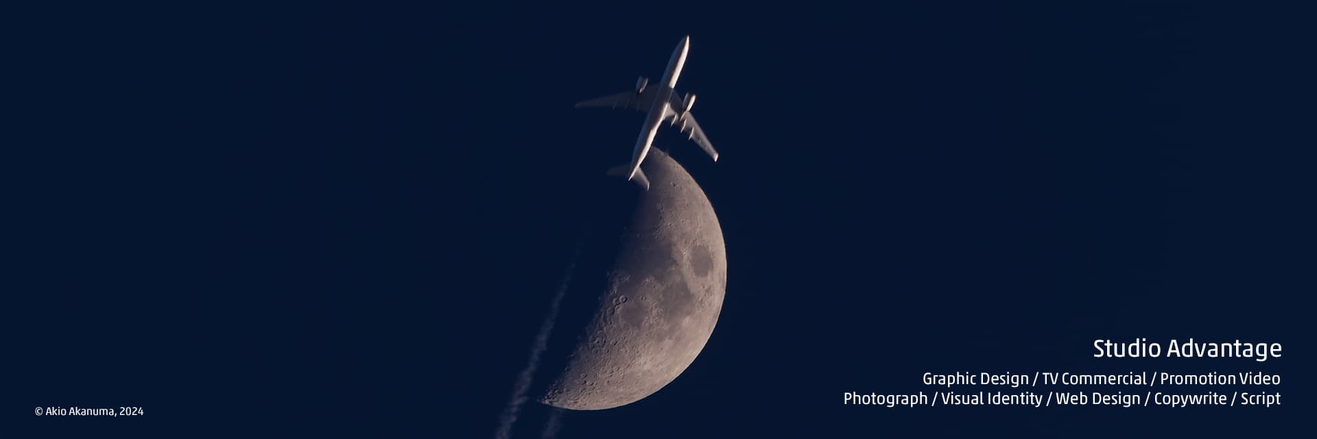 billboard_2024_moon_jet.jpg